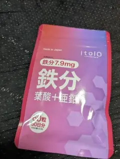 Hide-y様 リクエスト 3点 まとめ商品