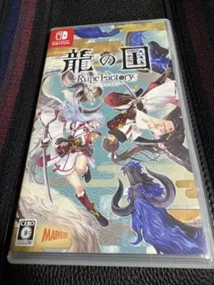 ルーンファクトリー 龍の国 Nintendo Switch ソフト