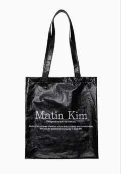 【新品未開封タグ付】Matin Kim マーティンキム トートバッグ ブラック