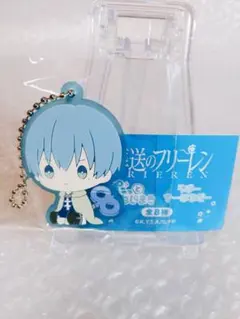 ヒンメル　ラバーストラップ　葬送のフリーレン