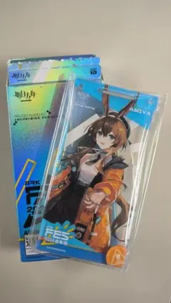 アークナイツ アーミヤ キャラクターグッズ