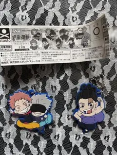 呪術廻戦 キャラばんちょうこう 2点