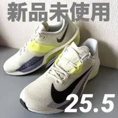 【新品未使用】NIKE エアズーム ライバル フライ 4 グレー 25.5cm