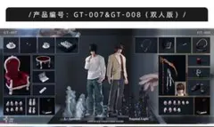 GAMETOYS 夜神月　別ボディ　シリコン製　未開封品 Amazon | 未開封GAMETOYS GT-007 008 デスノート Death note