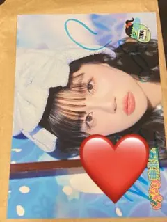 いぎなり東北産 藤谷美海 限定 ブロマイド AHA - メルカリ