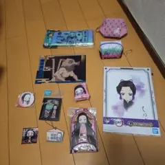 鬼滅の刃雑貨グッズセット(11個)