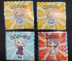 Item thumbnail for item 5ad0166d-e38e-47d8-90c2-8d07bec076eb