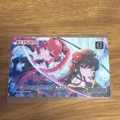 2026年最新】sdvx eパスの人気アイテム - メルカリ