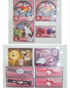 ベイマックス Happyくじ グッズ まとめ売り 新品