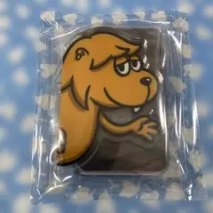 Item thumbnail for item 82b2d541-7450-46bc-b0b5-5cb1d4c0cfee