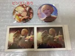 プロセカ　天馬司　グリ缶　27A 28A ぱしゃこれ