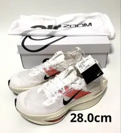 【新品】アルファフライネクスト% 2 エリウド・キプチョゲ28.0cm付属品多数