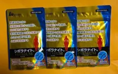 明治薬品 シボラナイト ダイエットコーヒー 30袋入 - メルカリ