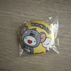 BOYNEXTDOORウナクBBNEXDOトムジェリコラボ　缶バッジ ウンアギ