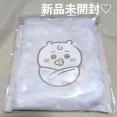 【新品未開封】ChiikawaBaby ちいかわ　大きめポケッタブルエコバッグ