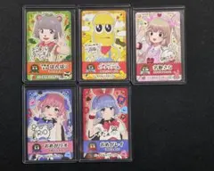 2026年最新】バーチャルスクランブル2の人気アイテム - メルカリ