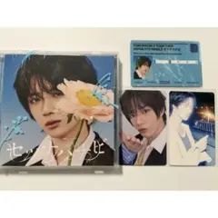 TXT　セツナハナビ　ソロジャケット盤　ボムギュ　トレカ