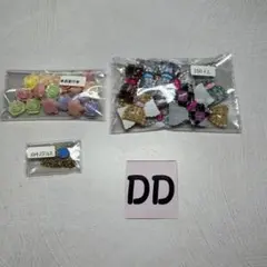 パーツセットDD