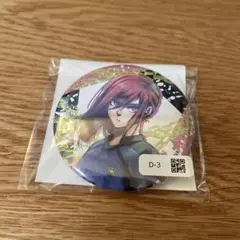 ブルーロック くじメイト
