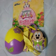 イースターエッグケース＋エッグネックストラップ ミッキーマウス ✩非売品✩