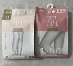 【新品】ATSUGI ASTIGU ストッキング L-LL 2点 25デニール