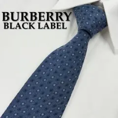 ✨️美品✨️ 博柏利 領帶 馬標 簡約 藍色 藏青色