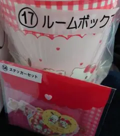 Lil ala mode × サンリオキャラクターズ 当りくじ 2種セット