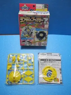 希少旧ベイブレード まとめ売り（値引き交渉可） 2025年最新】旧ベイブレードの人気アイテム - メルカリ