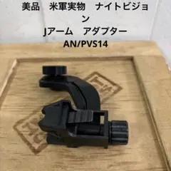 ENHANCE S3XY Button GEN2 セクシーボタン 2個新品未開封 - メルカリ