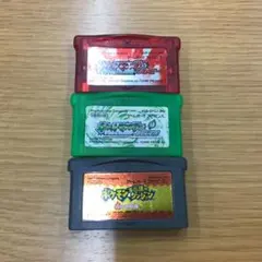 ポケモン　ゲームボーイアドバンス　リーフグリーン　ルビー　不思議のダンジョン