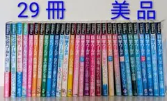 2026年最新】ドラえもん探究ワールドの人気アイテム - メルカリ