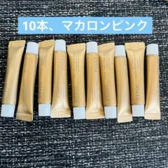 エトヴォス ミネラルインナートリートメントベース マカロンピンク 10本