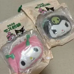 モスバーガー福袋2セット!クロミとマイメロセット