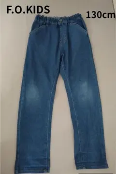F.O.KIDS エフオーキッズ デニム ジーンズ ゴムウエスト 130cm