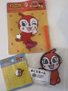 ドキンちゃんワッペン 3枚セット