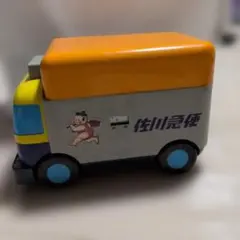 希少】トミカダンディ DT-001 三菱キャンター パネルトラック 佐川急便