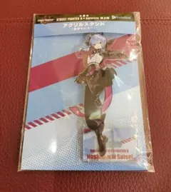 スト6 × ホロライブ アクリルスタンド 星街すいせい ②