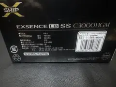 2026年最新】シマノ リール 15エクスセンスLB C2000MDHの人気アイテム
