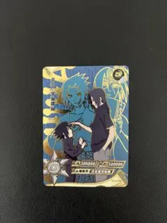 2026年最新】NARUTOレアカードの人気アイテム - メルカリ
