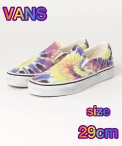 Item thumbnail for item a0edfb0f-cd79-43aa-84eb-95423348b498