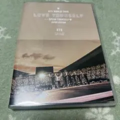 BTS/BTS WORLD TOUR LOVE YOURSELF～JAPAN …