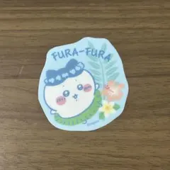 ちいかわ　ダイカットステッカー　シール ハチワレ