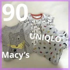 90 ベビー服 半袖Tシャツ 3枚セット くま SNOOPY ねずみ グレー 白