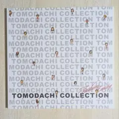 クラブニンテンドー トモダチコレクション新生活 ファッションカタログ 非売品