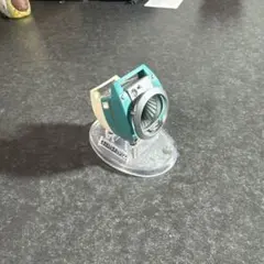 Item thumbnail for item 098b780d-2761-46d6-a80e-0532f082a663