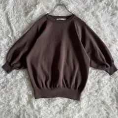 Item thumbnail for item b6ba71de-0a91-4075-8329-ca736ade342e