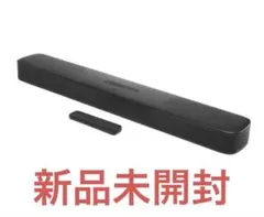 2026年最新】jbl bar5.0 multibeamの人気アイテム - メルカリ