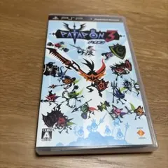 【RFさま バラ売りリクエスト品】パタポン3