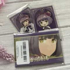 誰ソ彼ホテル　FAMくじ 塚原音子