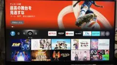 液晶テレビ LC-52XL20 Quattron Pro 3D 限界値下げ - メルカリ